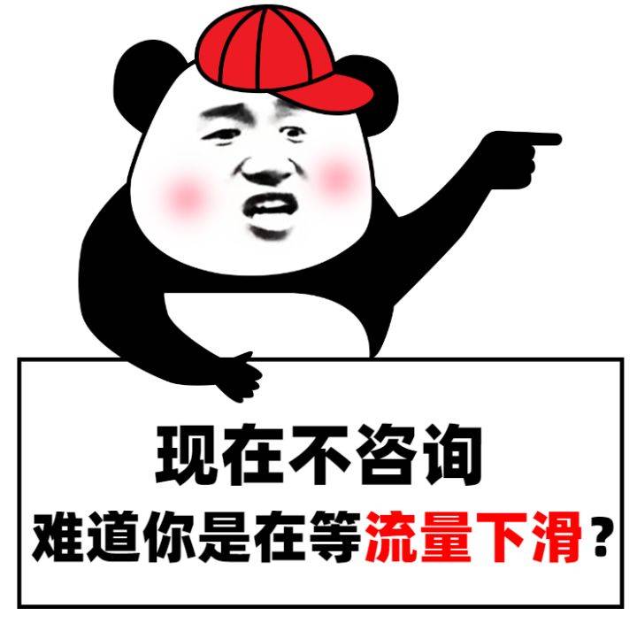 淘宝直播播得久流量会好吗,淘宝直播要坚持播多久才有流量