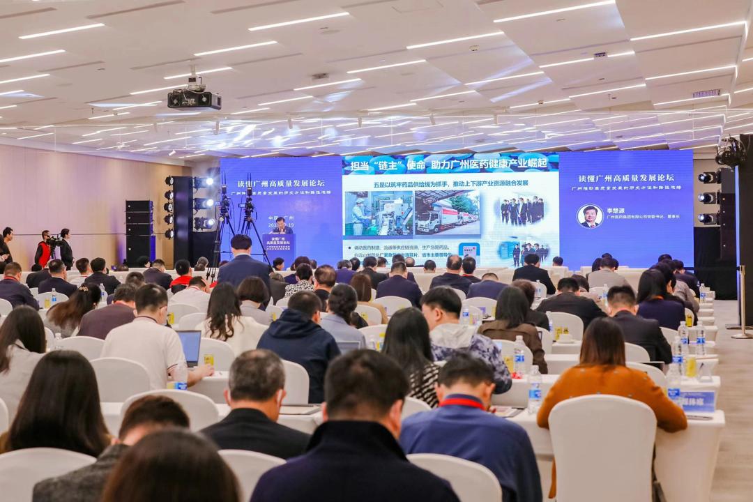 王老吉凉茶新形象,王老吉广告活力篇