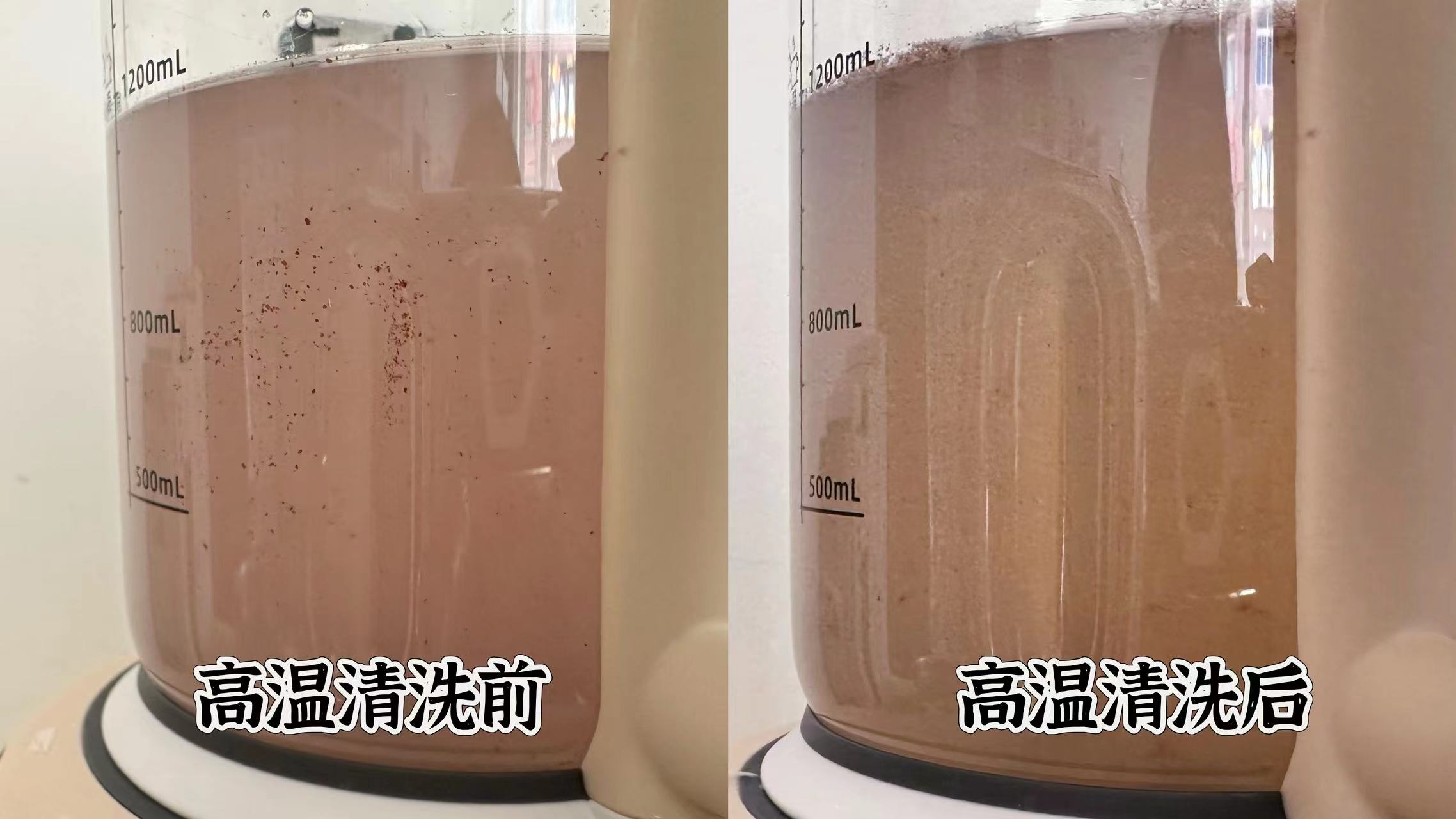 破壁机最大的骗局,破壁机打假视频