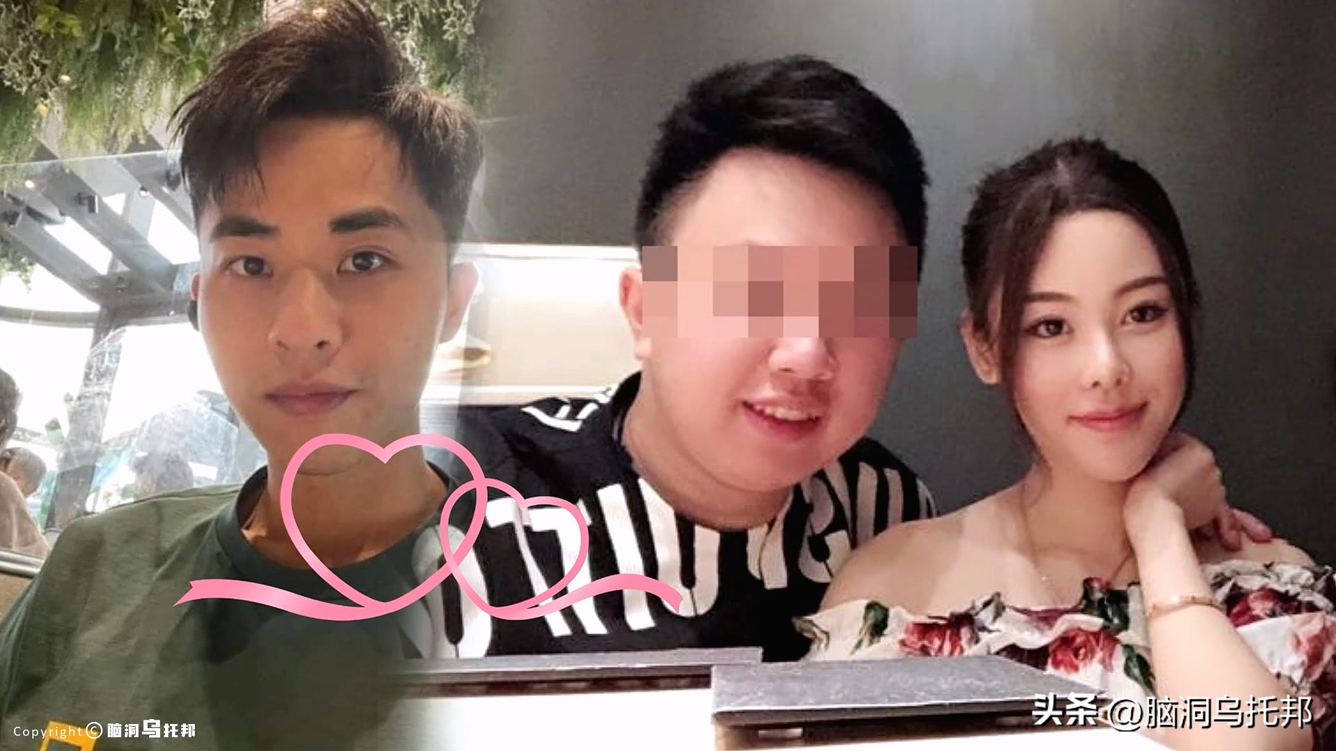 名媛碎尸案最新案情,名媛蔡天凤碎尸案细节视频