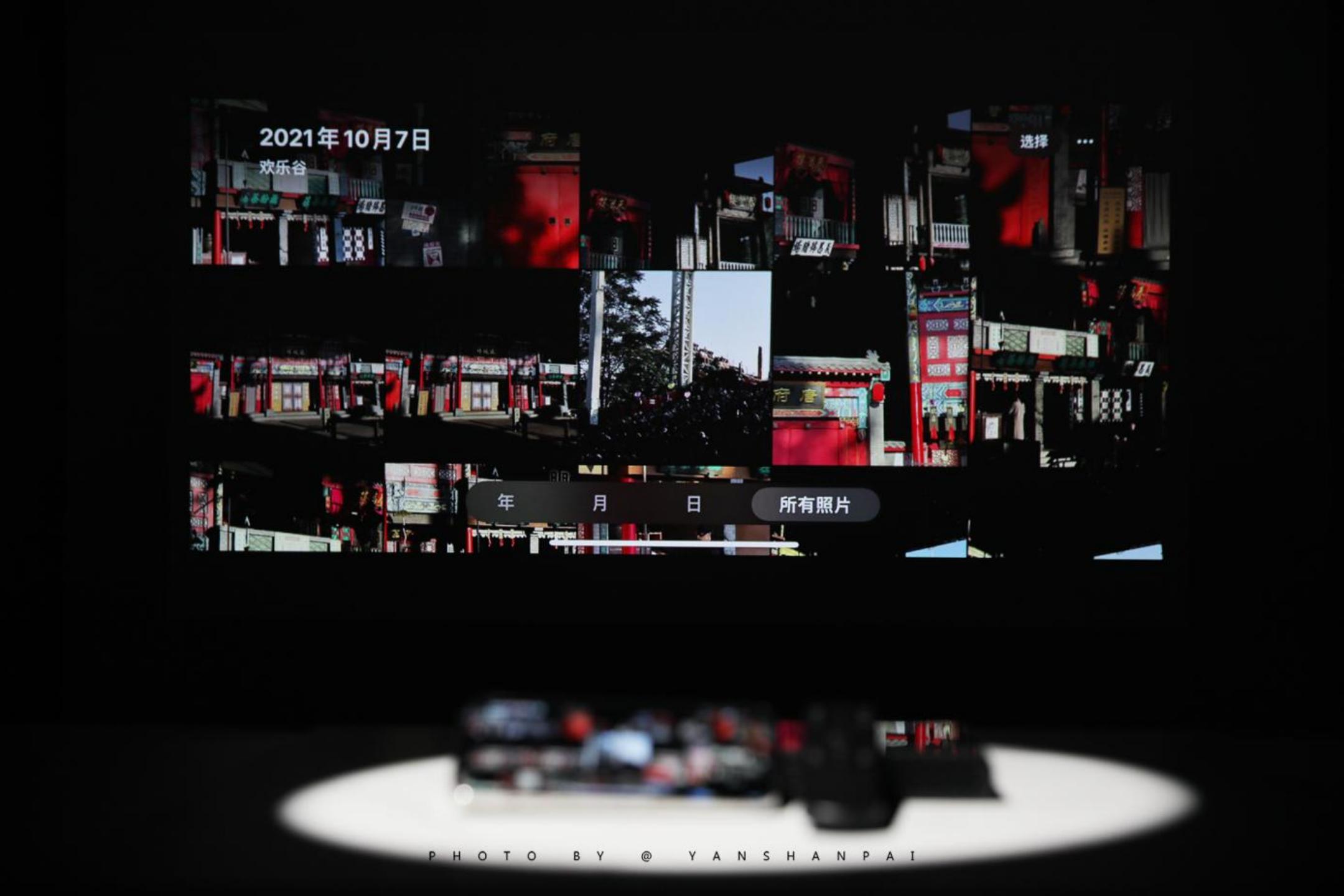 讯飞投影仪ap10w使用操作,讯飞投影仪ap10w测评