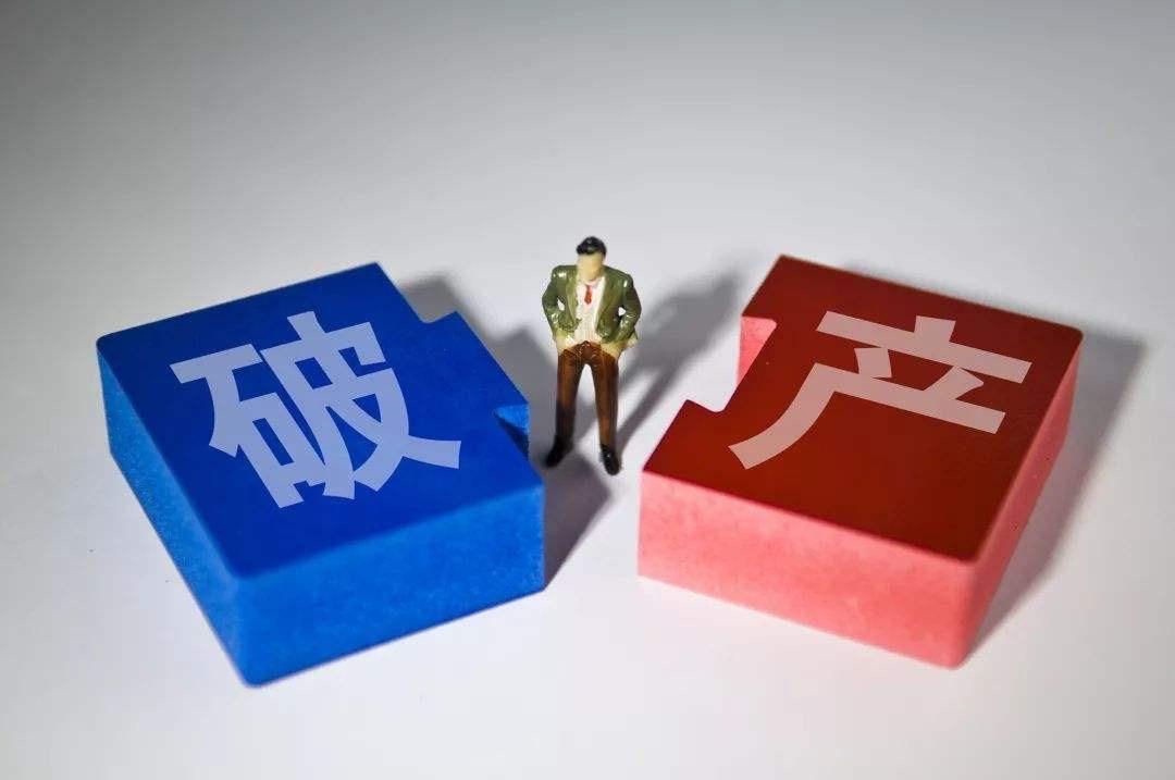 西甲老牌球队连续降级,曾经的五大联赛成员现在怎么样了