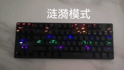 雷柏v500se混彩背光游戏机械键盘,雷柏v500pro混彩背光游戏机械键盘