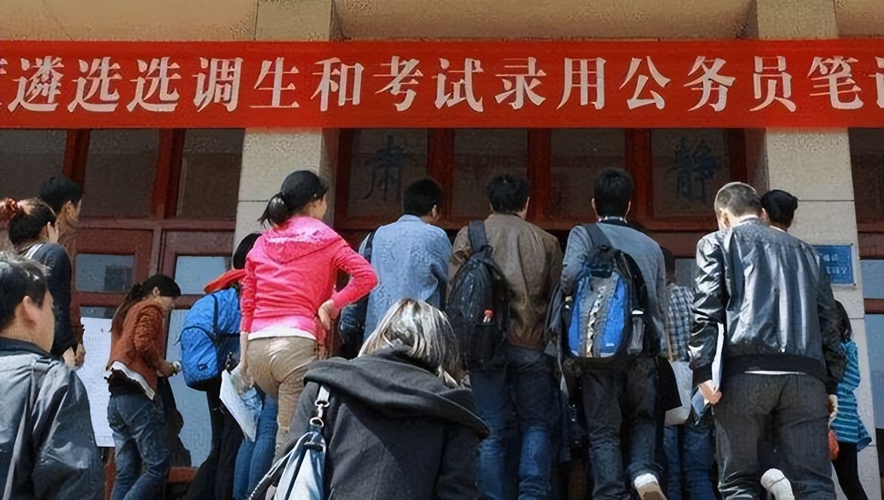 选调生才是真正的金饭碗,中央选调生金饭碗