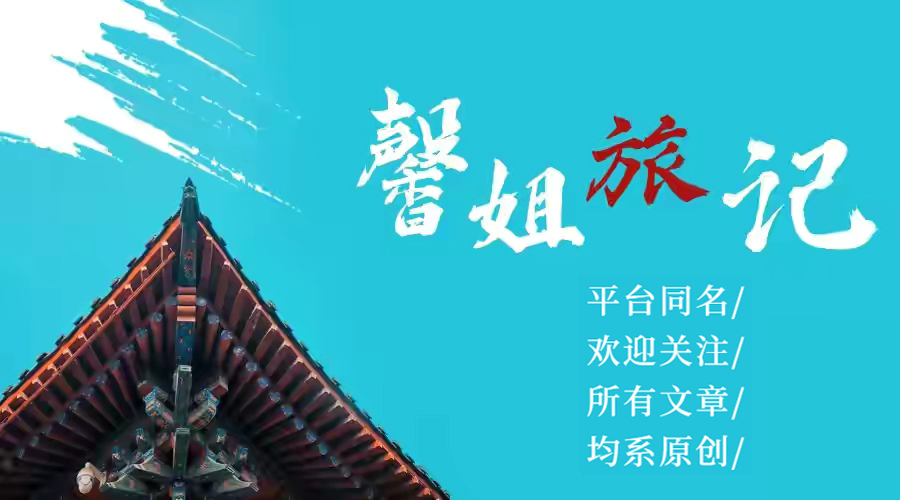 绍兴小众打卡地,浙江绍兴旅游景点推荐