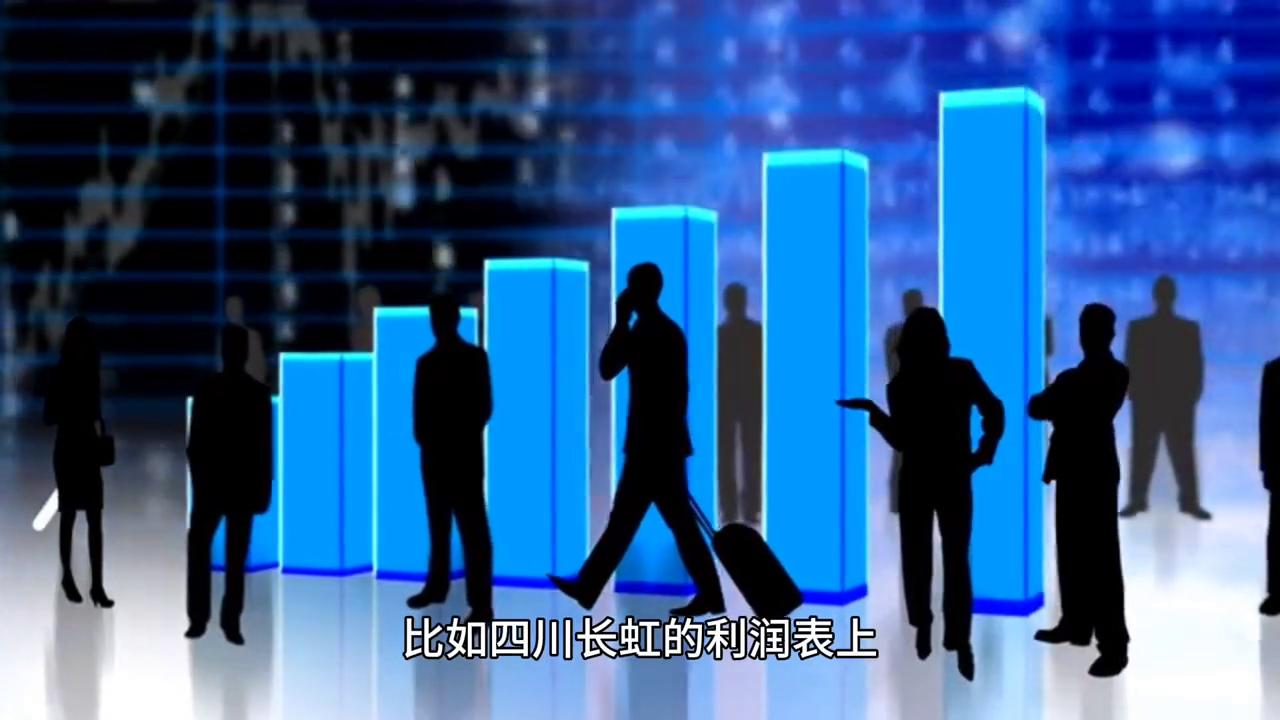 手把手教你读现金流量表,学会看财务报表的技巧