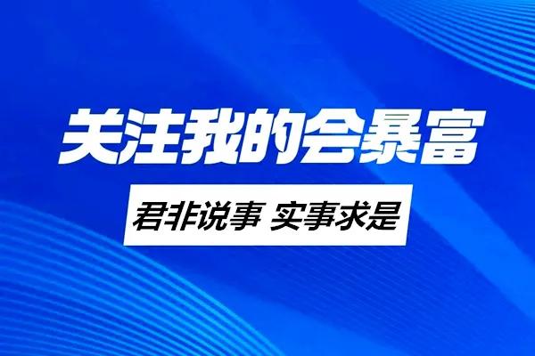 为什么俄罗斯可以征服西伯利亚,俄罗斯为什么不开放西伯利亚领空