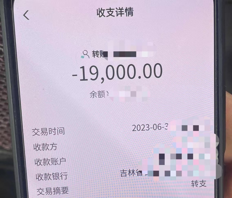 民警硬核喊话诈骗遇上真警察,桐乡公安抓诈骗