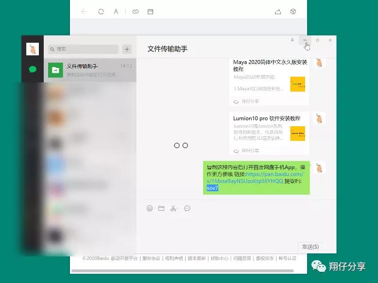 解压包出现问题怎么办,解压包下载必须解压才能打开吗