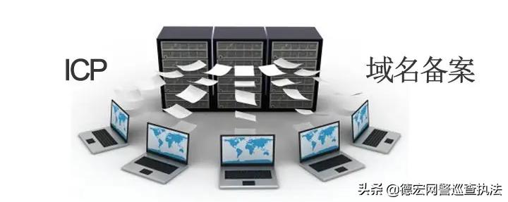 网警答疑之路还有哪些趣事,网警知识带进课堂