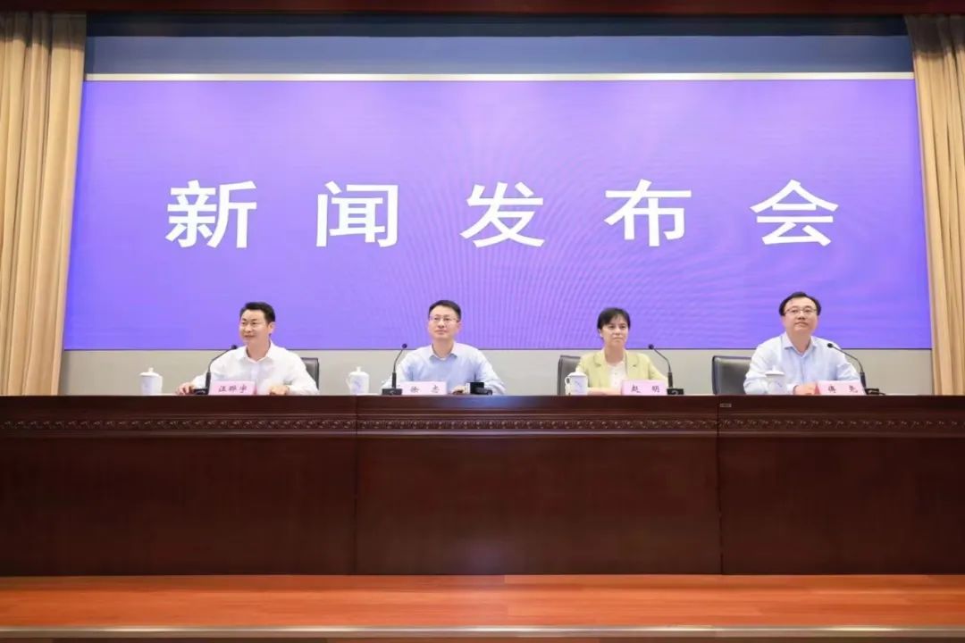 “科大硅谷”怎么建？省政府重磅解读