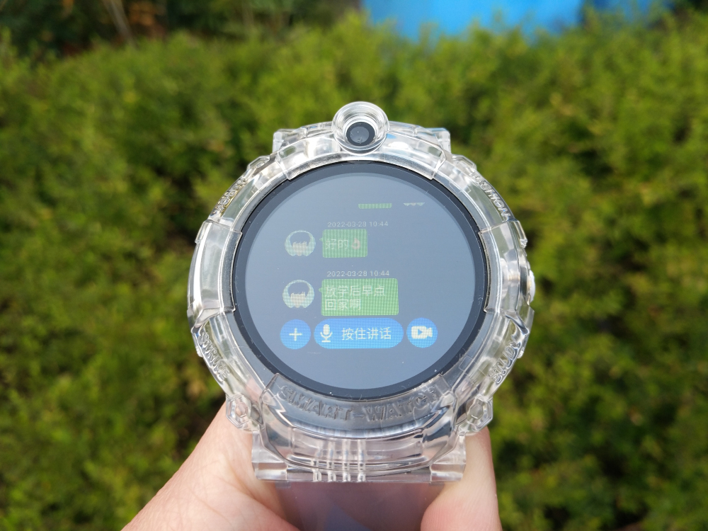 孩子健康成长的学习玩伴,didoY39学生智能手表