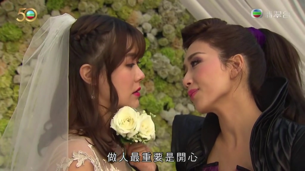 港剧白色强人2大结局,白色强人2口碑