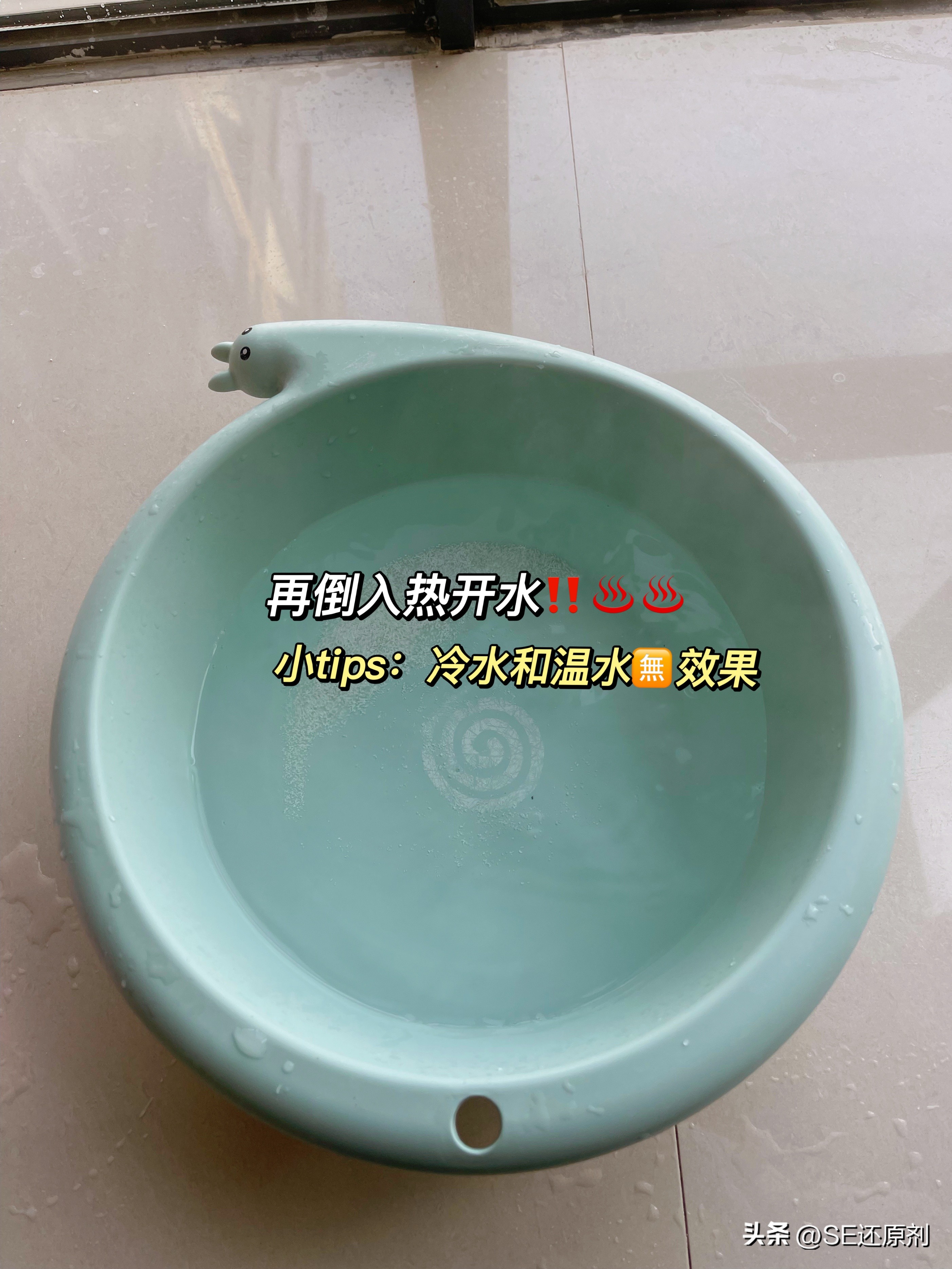 干洗店旧衣服重新染色如何固色,干洗店串色染色衣服怎么处理