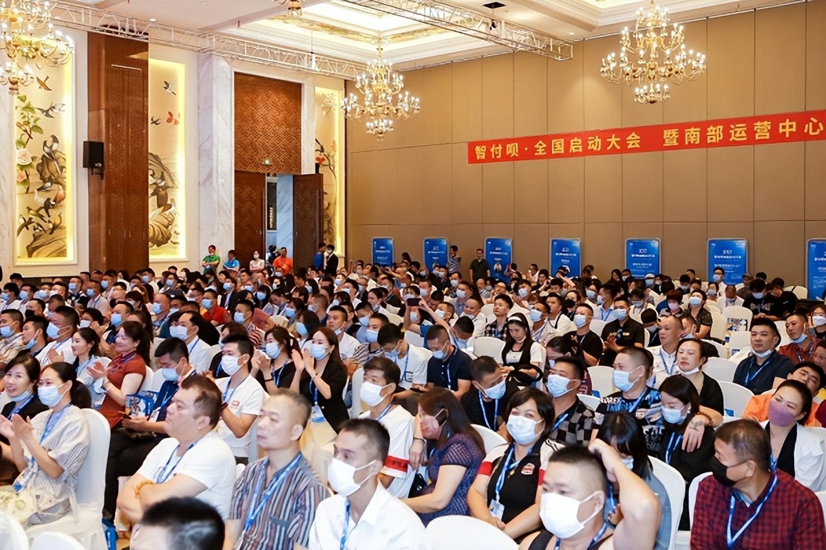 后付宝科技有限公司,后付宝是正规平台吗