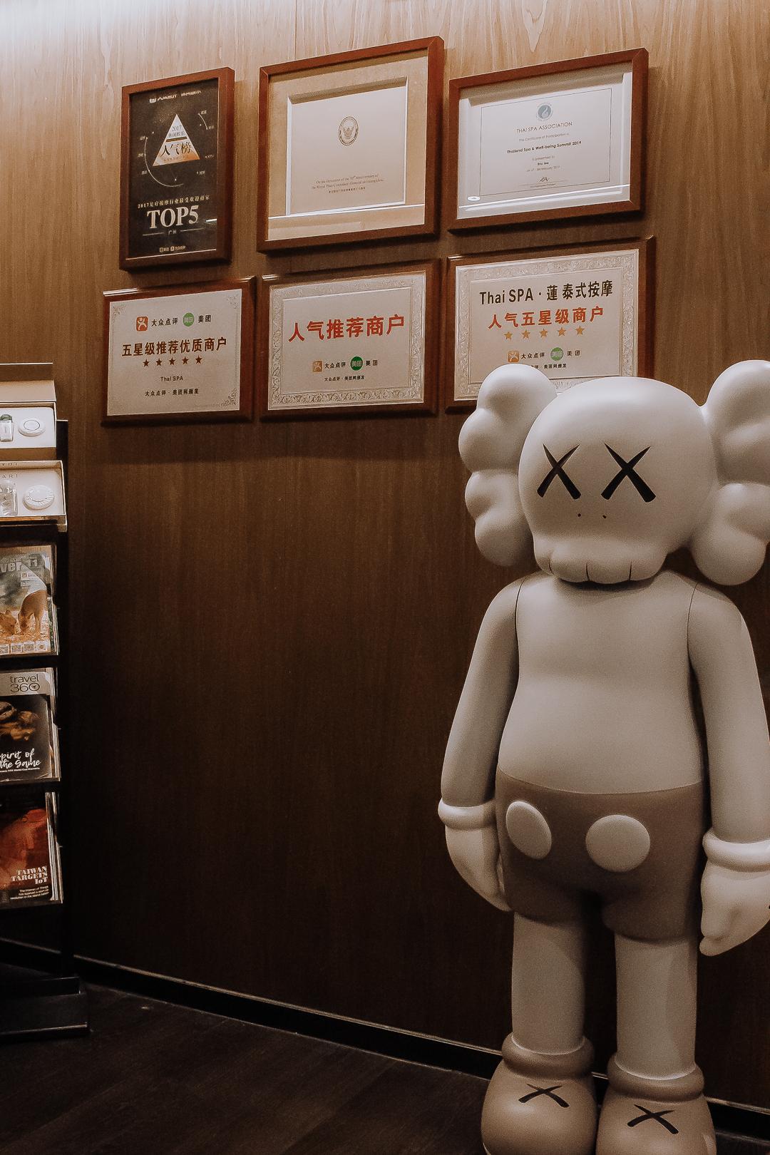 休闲放松的spa馆,中档spa馆强烈推荐