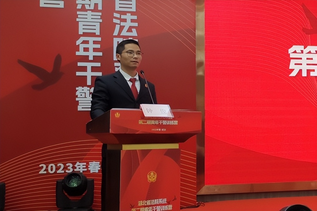 我们在青训营⑤|春风相携逐梦人,共话法治星辰梦