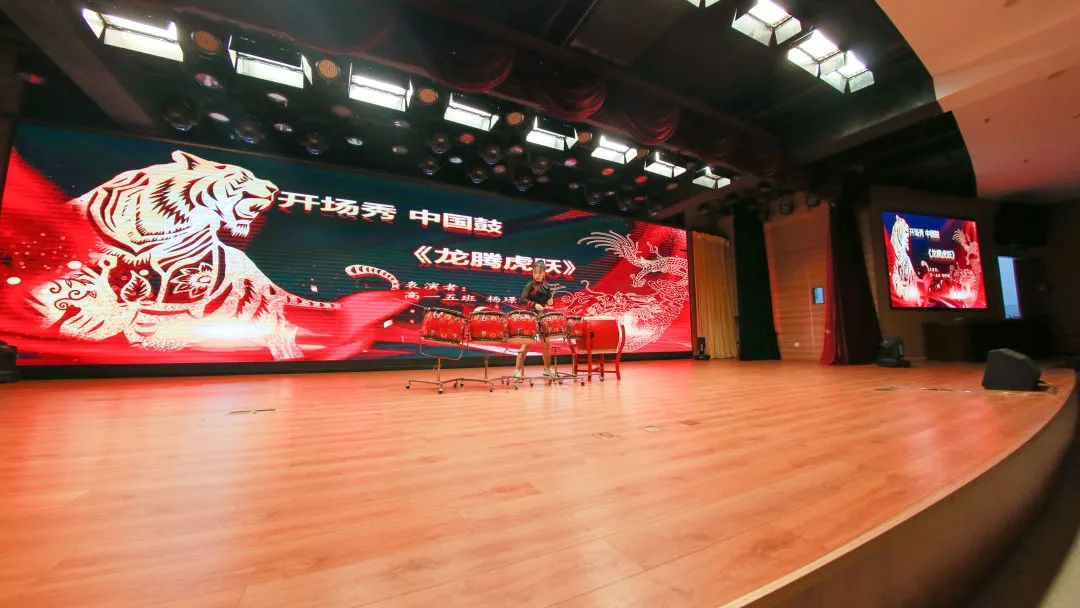 宁海学校教师节,南京市教师节活动