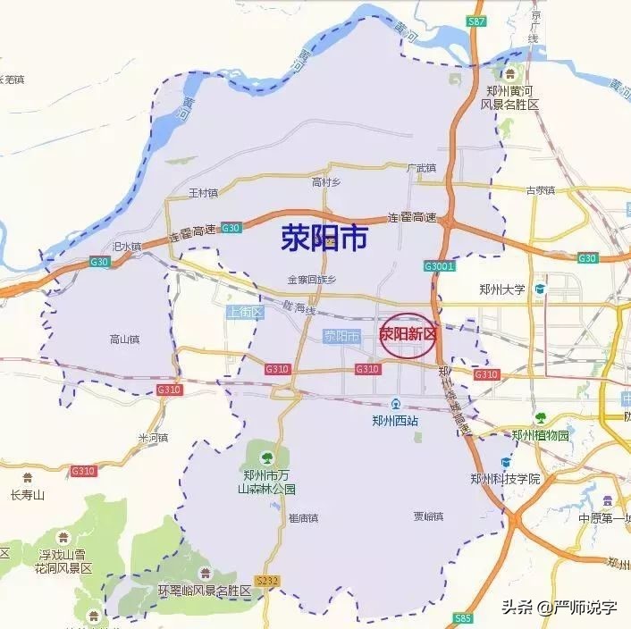 容易读错的地名：亳、歙、濉、盱眙、暨、荥（二）