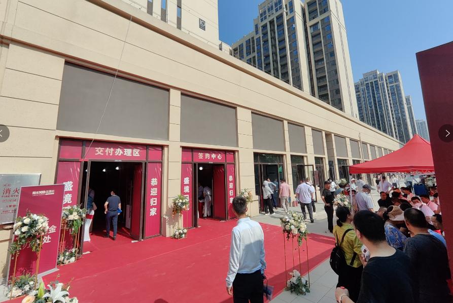 阳光100凤凰街1期交房,阳光100凤凰街交房