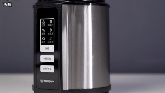 蓝宝原汁机和九阳原汁机对比,九阳原汁机哪个型号好