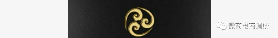 艾常释承诺一单回本、两单赚钱,普通化妆品也能宣传美白、消炎?