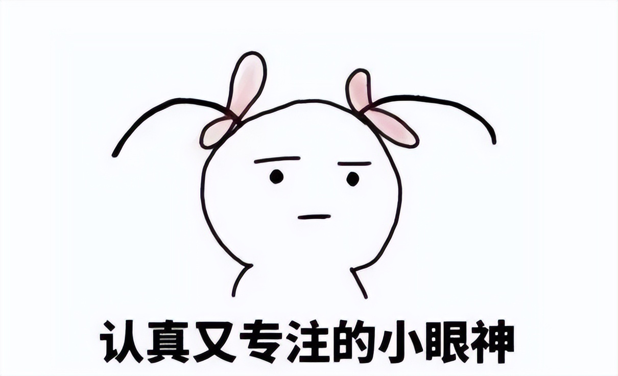 祛湿茶导致骨头痛,网购祛湿茶真能祛湿吗