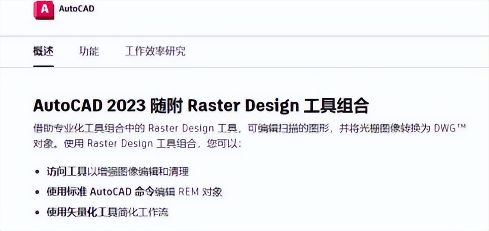 手机cad格式怎么转换成pdf,三种方法将cad转换成pdf格式