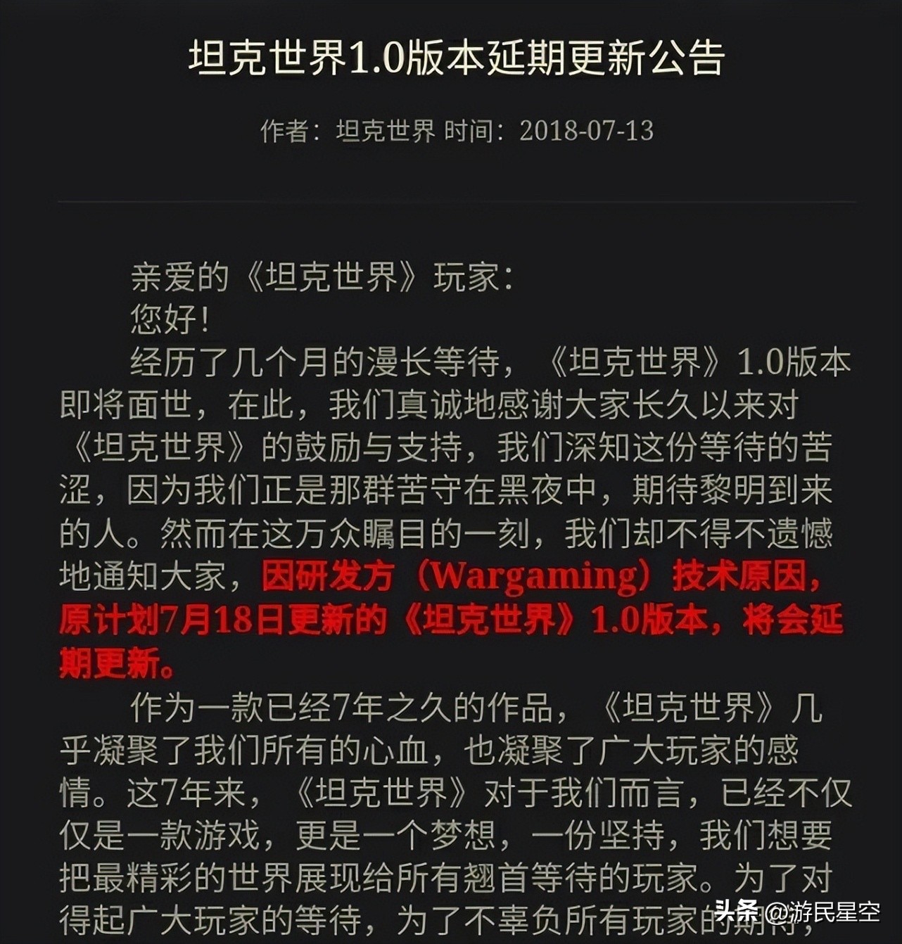 坦克世界各个系列哪个最好,最新版坦克世界哪个系列比较好