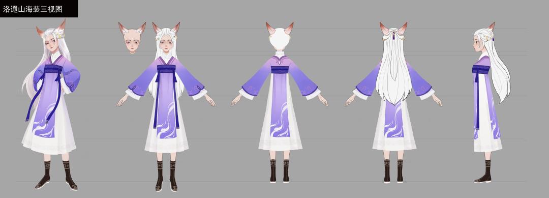 神话ip,神话ip设计