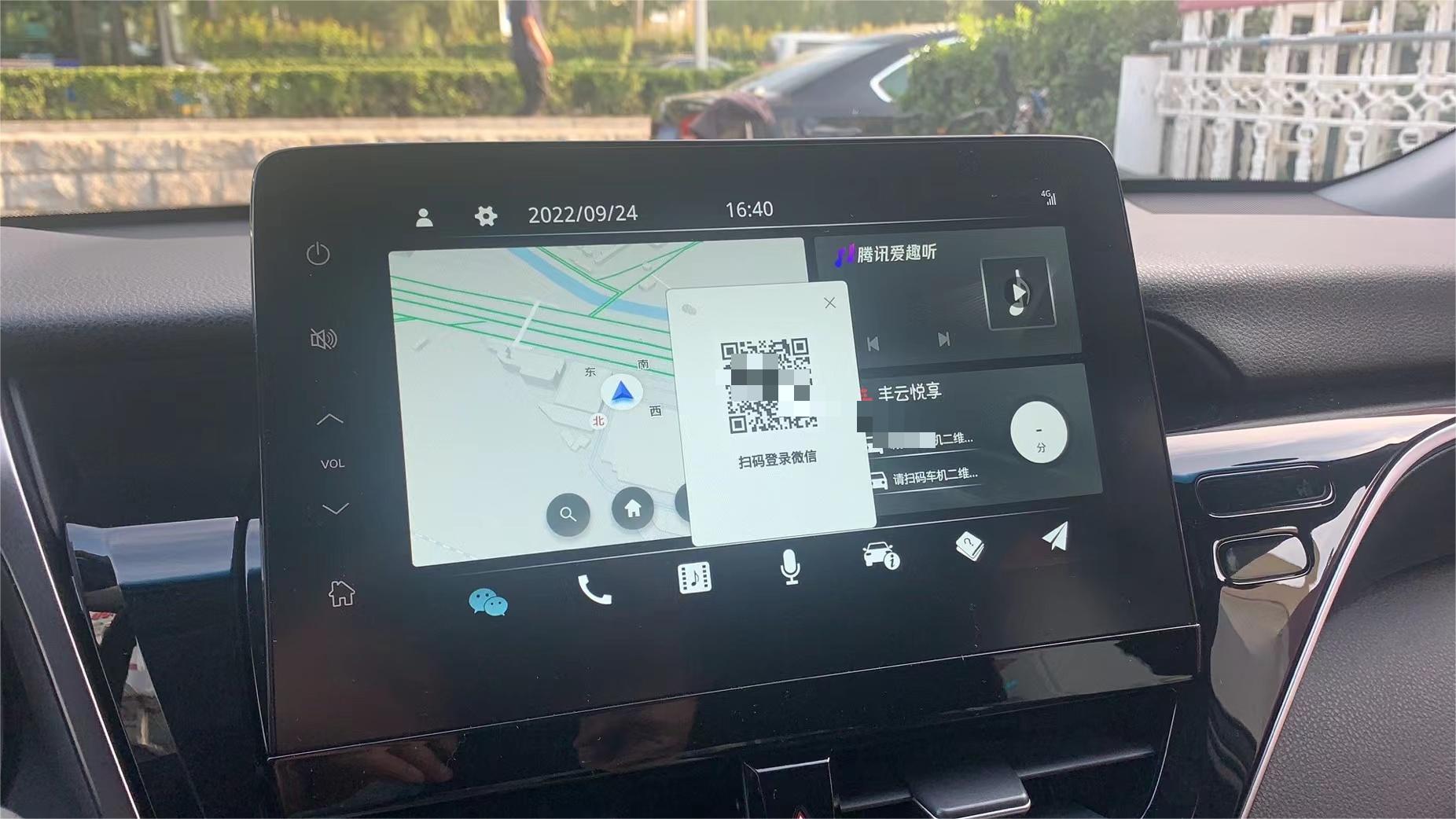 凯美瑞购车免息,凯美瑞购车单