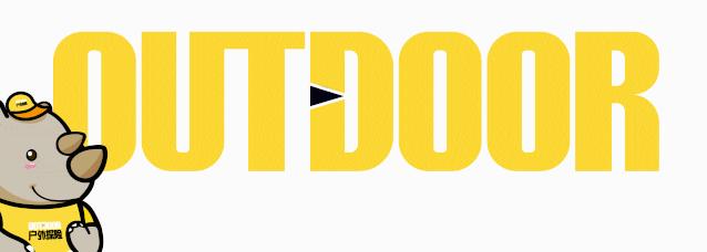 港百越野赛2023什么时候开始,港百越野赛国内选手实战表现