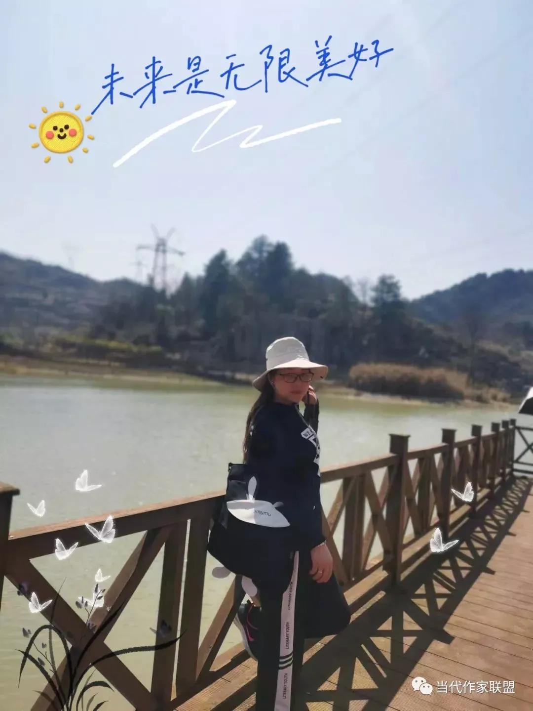 「当代作家联盟」散文︱周南艳《碎步奶奶》20９４期