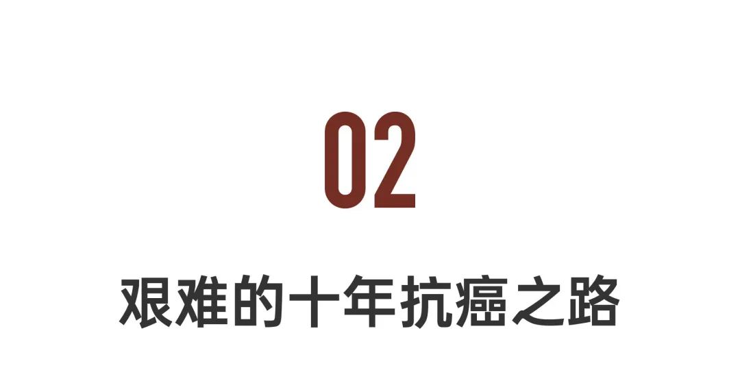赴美治癌3000天,赴美就医最高花费多少钱