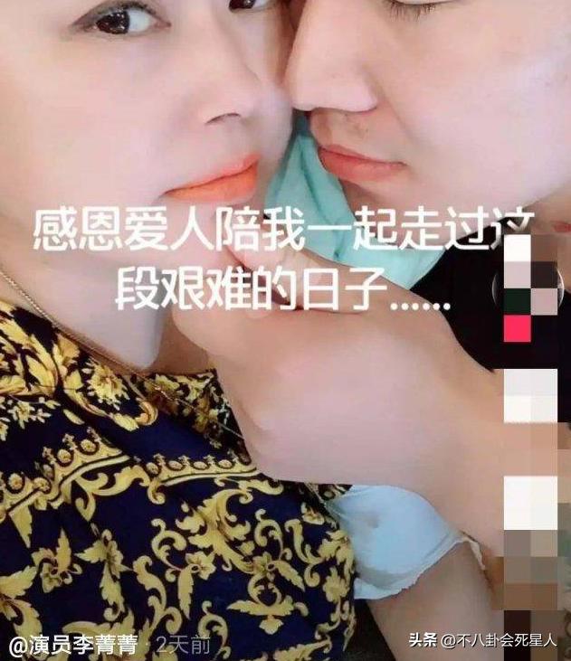 胡歌和周迅现状,胡歌周迅现状