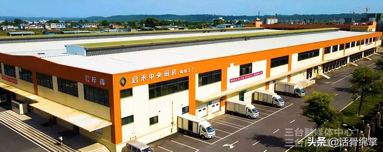 三台2个国家级农业产业园区,三台县有几个国家级农业产业园