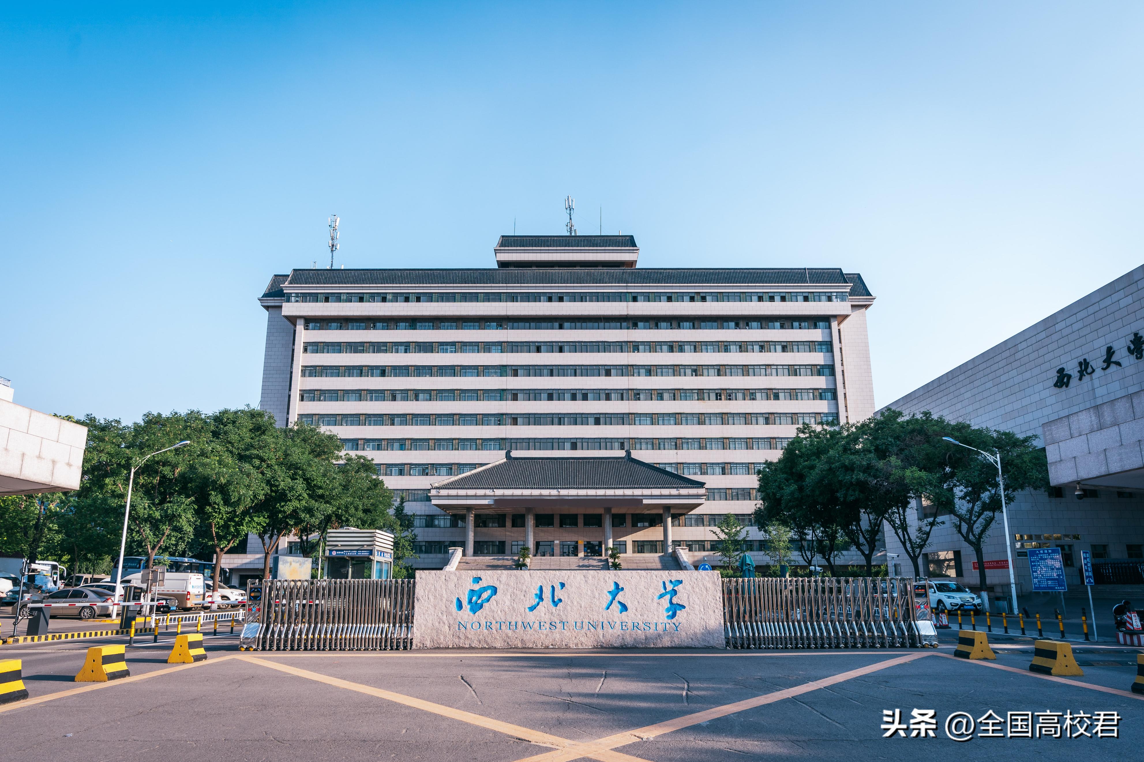 校友会2023中国大学排名内蒙,2023中国校友会大学排名是看什么