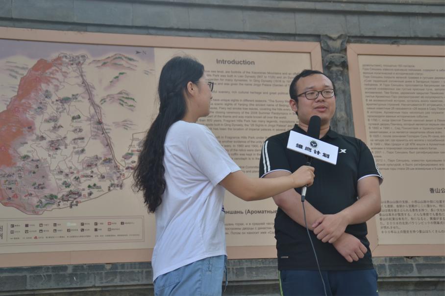 打造下一代职业经理人——大学生培养环球鹰巢计划