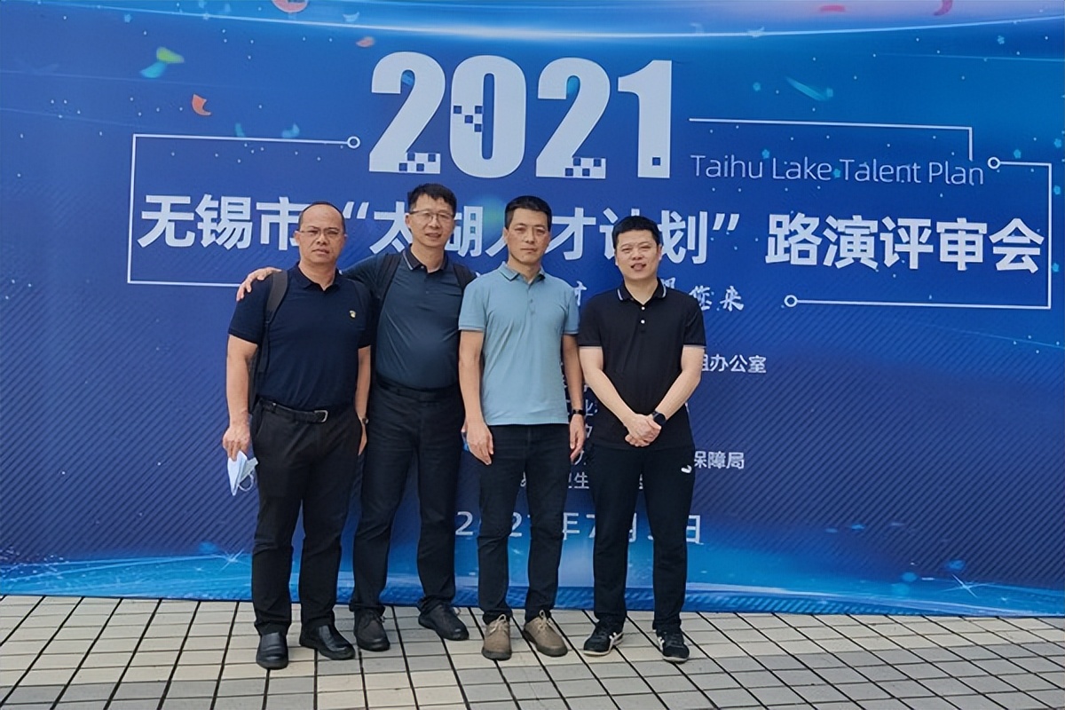 无锡九院是正规医院吗,无锡九院是几级医院