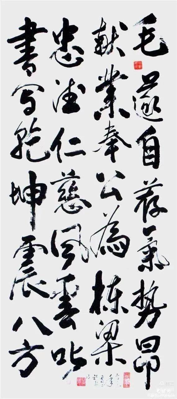 关于邯郸的成语毛遂自荐,毛遂在邯郸的成语故事