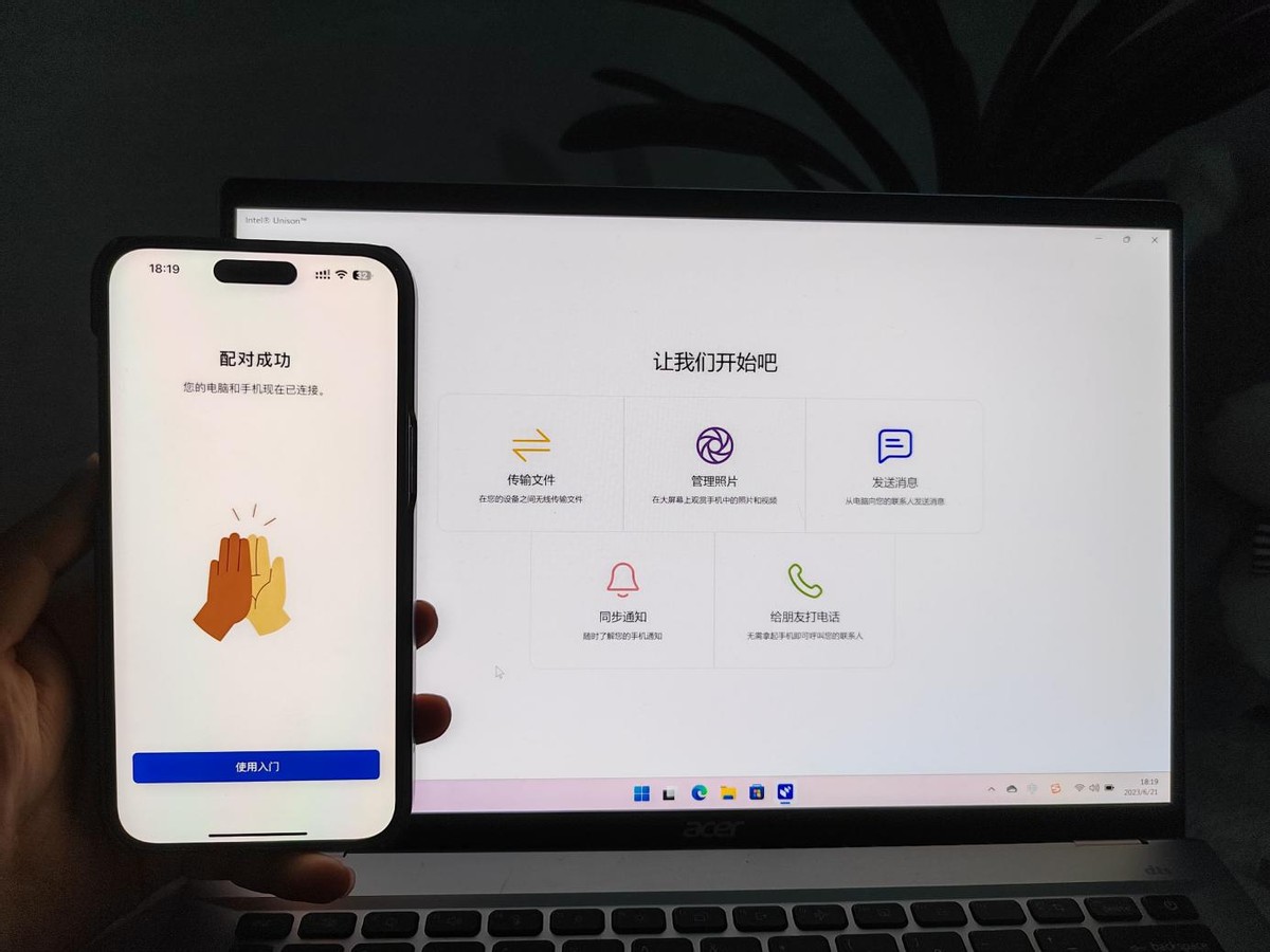宏碁非凡go14和华为matebook14,宏碁非凡gopro和机械革命无界14pro