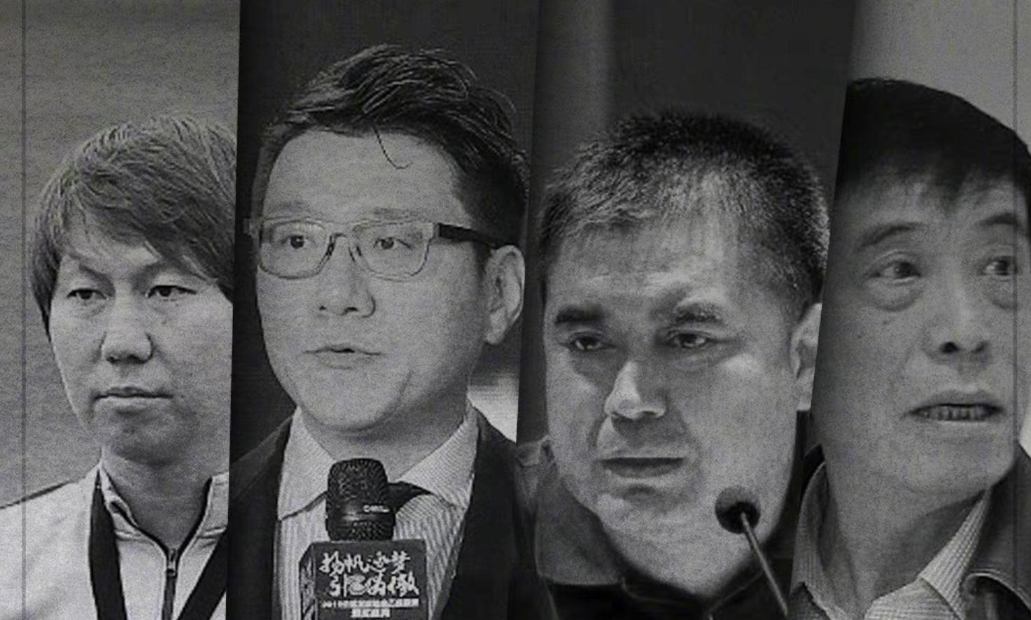 李璇诬陷事件真实情况,李璇爆料裁判