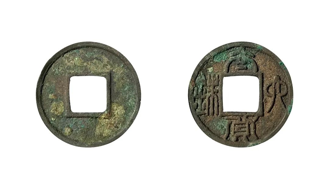 古钱币拍卖专场,2016年古钱币拍卖信息