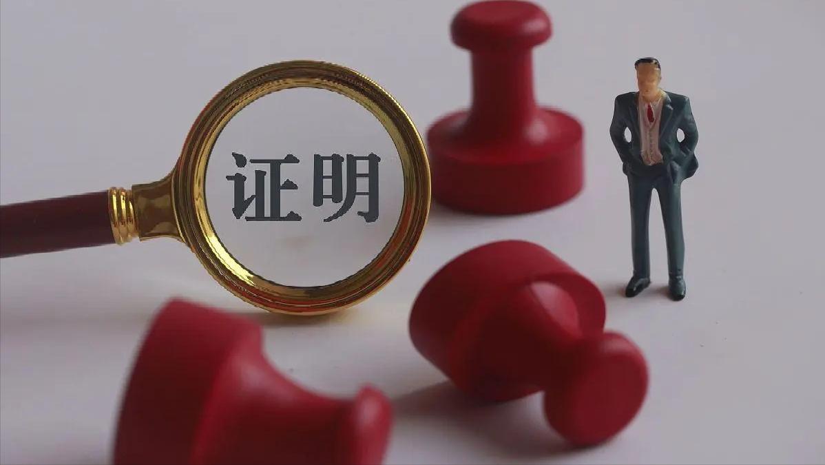 职场问问题应该怎么问,职场问同事工资