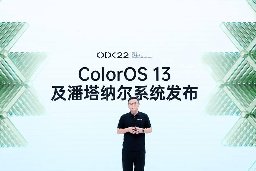 coloros12与coloros13详细对比,coloros13和coloros12哪个更省电