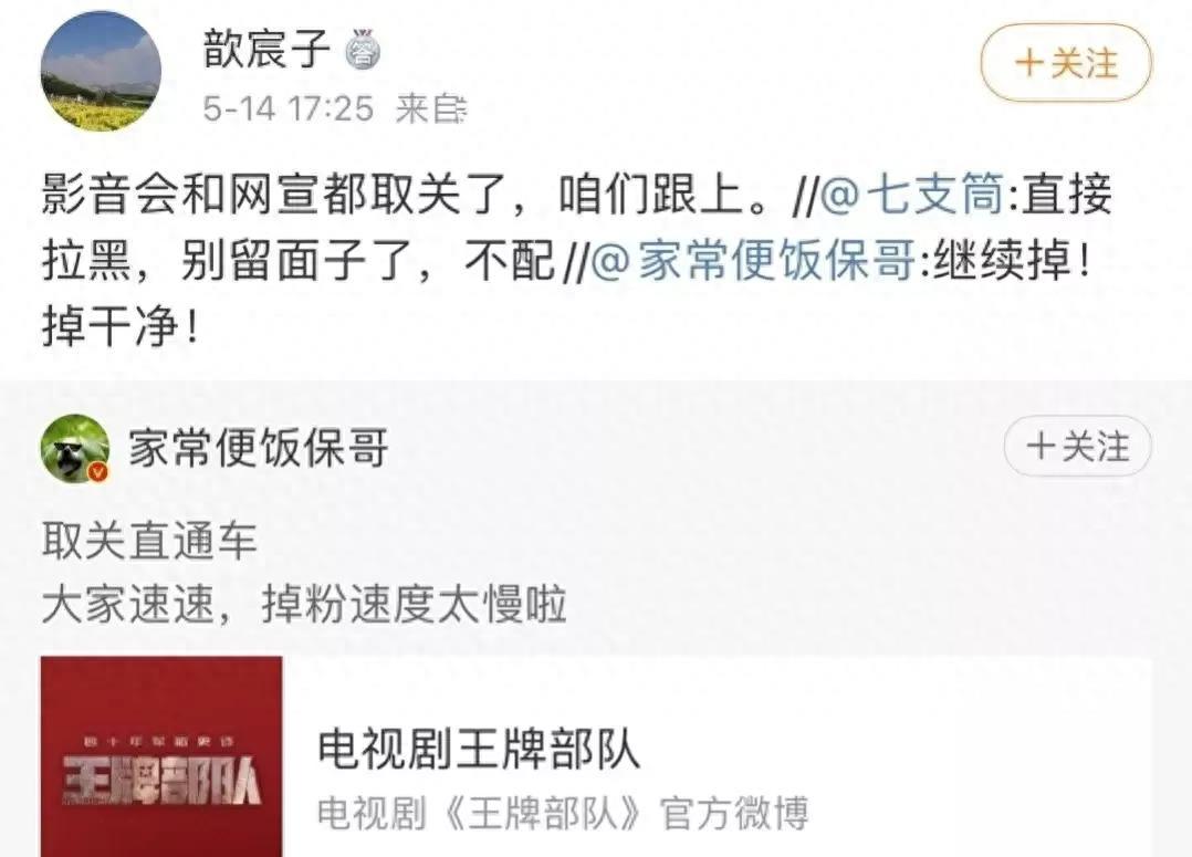 超级魅力主持秀总决赛视频,肖战的顶级魅力在哪里