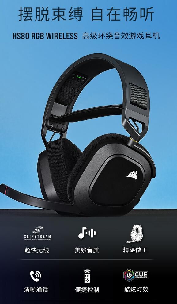 丰俭由人双十二装机配件走心推荐