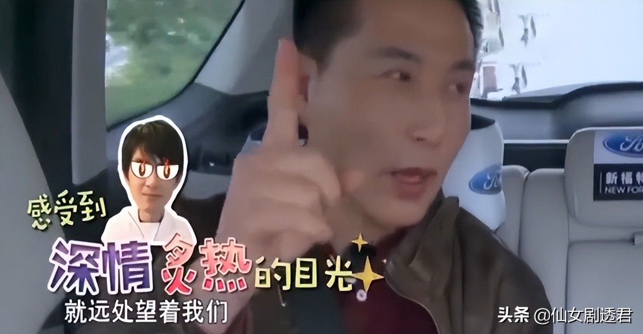 林更新的九亿少女梦是怎么来的,林更新九亿少女的梦是怎样炼成的