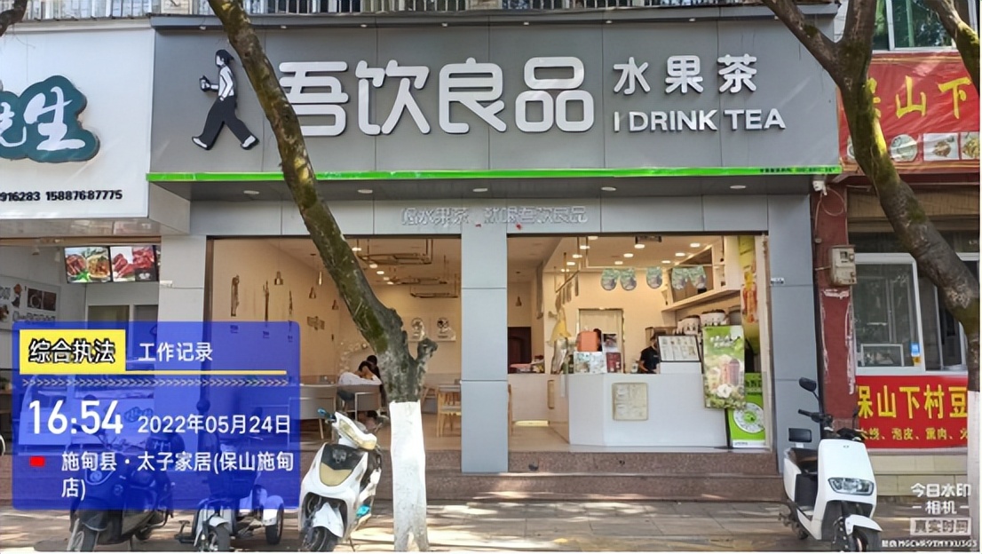 门前五包责任制考评实施细则,门前五包责任制指的是什么