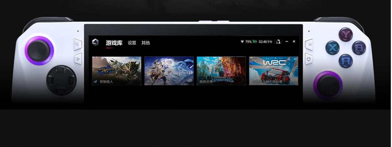 rog掌机4999的是高配吗,rog掌机原价4999在哪里买得到